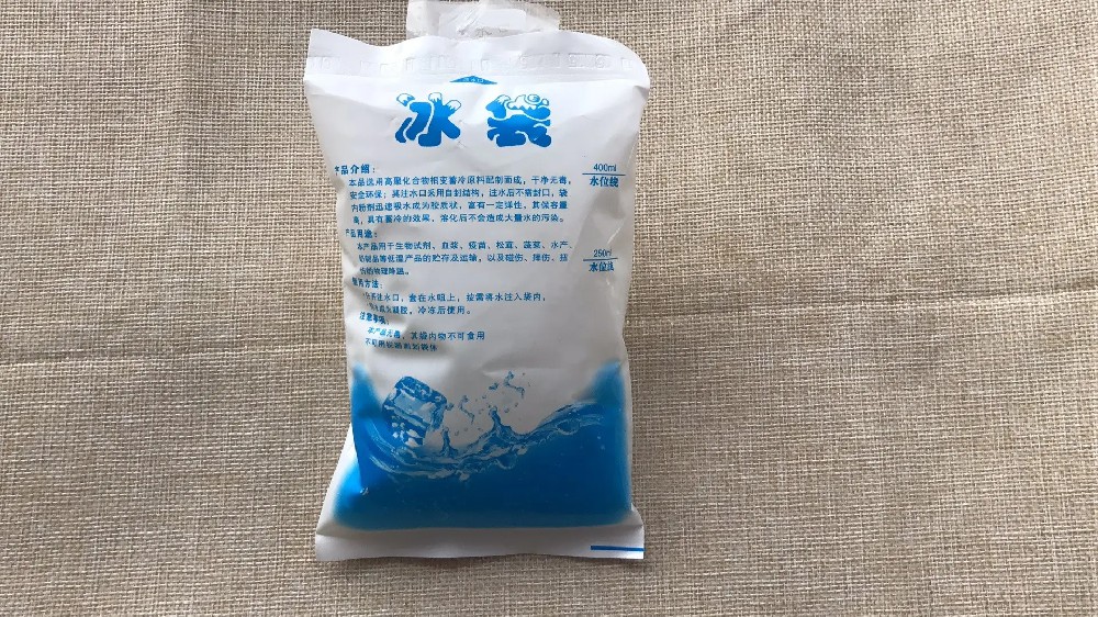 食品保鲜冰袋都有哪些作用,静海区冰袋批发